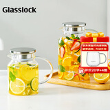 GLASSLOCK耐热玻璃冷水壶高硼硅家用大容量凉白开水壶泡茶果汁壶1000ml