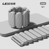 乐系（lexi）负重手环可调节脚环硅胶运动健身器材女跑步跳操配重灰色1kg*2