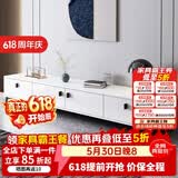 米客米家（MIKEMIJIA）电视柜现代简约小户型客厅落地储物柜轻奢电视机柜子茶几组合家具 四柜门|暖白色180*30*40CM 组装（自行安装）