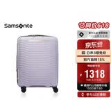 新秀丽行李箱20英寸拉杆箱娜扎同款大波浪箱简约轻盈旅行箱登机箱KJ1紫