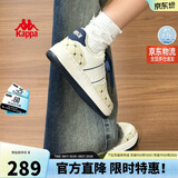卡帕（Kappa）女鞋夏季2026新款增高小白鞋子女款休闲运动板鞋女潮鞋 芭蕉绿 37