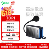 黑鲨6Ultra磁吸液冷手机散热器打游戏专用直播半导体散热背夹降温适用苹果iPhone17Pro华为小米红魔
