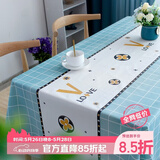 钟爱一生防水桌布防油餐桌垫台布茶几布北欧隔热垫免洗台布桌面垫子长方形 桌布 蓝格LOVE137*180cm