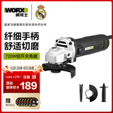 威克士720W角磨机WU800S手持切割机打磨机抛光机手砂轮磨光机
