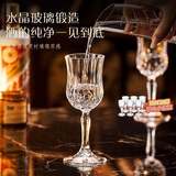 青苹果水晶玻璃红酒杯150ml*6只 高脚杯香槟杯洋酒杯白酒杯通用品鉴杯