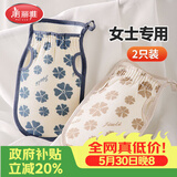 美丽雅搓澡巾【2只装】搓澡手套男女去角质澡巾搓背神器强力搓灰搓泥