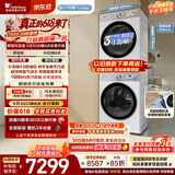 小天鹅（LittleSwan）【价保618】小乌梅3.0奶油白 洗烘套装 10KG滚筒洗衣机全自动+烘干机家用TG10VE40W+40W 京东自营