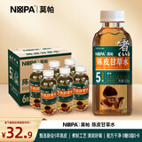 莫帕（NOPA）新会陈皮甘草水茶饮料0糖0脂0卡养生健康植物饮品420ml*6瓶