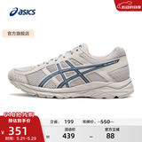 亚瑟士ASICS男鞋透气跑鞋运动鞋缓震舒适跑步鞋 GEL-CONTEND 4 灰色/深蓝色 42