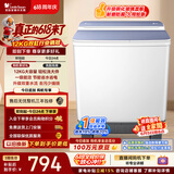 小天鹅（LittleSwan）【价保618】双桶双缸洗衣机半自动 12KG大容量 洗大件 节能 TP12S156 一级能效 以旧换新 京东自营