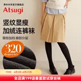 厚木冬季加绒加厚加绒保暖连裤袜打底袜子女打底裤过膝袜丝袜黑丝 320D厚绒黑色 建议0-15度穿着 1双 L -LL(臀围90-103 身高155-170)