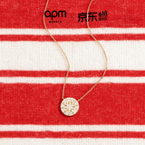 APM Monaco Soleil太阳花项链首饰轻奢高级感送女生女友生日礼物 【顺丰包邮+精美礼盒】太阳花项链