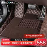 牧宝汽车脚垫专车定制脚垫适用奥迪A6l q5l宝马5系3系x3x5迈腾crv海豚 方格款【皮革+高弹丝】咖色 其他车型下单备注