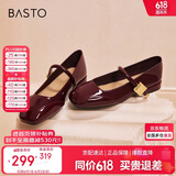 百思图【乔欣同款】莫奈花园法式玛丽珍M3173AQ5红色 39