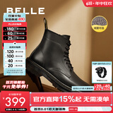 百丽（Belle）潮搭马丁靴男冬季商场同款真皮英伦风休闲靴父亲节礼物92267DD0 黑绒里(8孔) 42 (260mm)