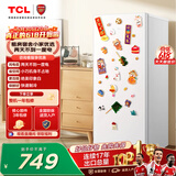 TCL118L单门冰箱二级能效直冷小户型白色小冰箱节能低噪小型出租房迷你家用电冰箱R118L3-A 价保618