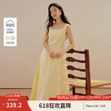 茵曼（INMAN）法式方领收腰显瘦吊带连衣裙2026夏季新品女装高级感气质裙子 鹅黄色-小个子版18625668 S