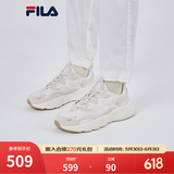 FILA斐乐女鞋跑步鞋情侣同款老爹鞋FILA MARS火星鞋男鞋休闲运动鞋 【男款】奶白/砂色-GS 40