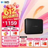 西部数据（WD）移动硬盘4TB USB3.0 easystore系列 2.5英寸 机械硬盘 笔记本电脑外接 外置备份 大容量家庭存储