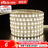 雷士（NVC）灯带LED灯带多米装吊顶霓虹高亮贴片灯带暗槽辅助灯条 1米-60珠-暖白8W/米-自购连接头 550lm/米