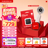 闪迪（SanDisk）ELE 1TB 移动固态硬盘（PSSD）新元素 type-c接口 小巧便携 手机直连笔记本两用外接 礼盒款好彩