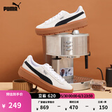 彪马（PUMA）厚底鞋增高小白松糕鞋女款夏季休闲鞋PLATFORM365830 白-黑色-15 38