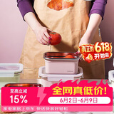 乐扣乐扣（LOCK&LOCK）炫彩不锈钢保鲜盒冰箱厨房收纳盒水果零食学生带饭餐盒1L粉色