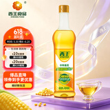 西王 食用油 玉米胚芽油鲜胚900ml 非转基因植物烘焙用油