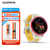 佳明（GARMIN）Forerunner570专业跑步运动手表GPS心率监测长续航跑表炽动红42mm