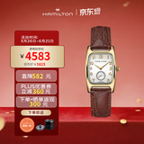 汉米尔顿（Hamilton） 汉密尔顿瑞士手表方形女表美国经典伯顿复古方表 礼物送女士 H13431553 《夺宝奇兵5》电影同款 27*31.6mm