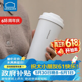 乐扣乐扣（LOCK&LOCK）儿童保温杯遇见元气保温保冷咖啡杯弹跳盖男女颜值水杯550ML白色