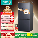 海信463L十字门冰箱一级能效风冷无霜超薄家用冰箱灰色BCD-463WMK1DPJ国家补贴