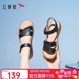 红蜻蜓妈妈凉鞋夏季软底防滑中老年凉鞋不累脚平底鞋WJK24842 黑色38
