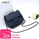 viney牛皮包包女包品牌链条包轻奢单肩斜挎包生日礼物高端送女友老婆