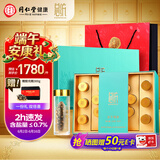 同仁堂子品牌总统牌 大连冻干海参速发辽参26g 16只海参礼盒补品干货