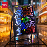 得力电子荧光板80*60cm 充电款发光广告板led广告牌支架型摆摊夜市荧光屏商用升降调节钢化面板