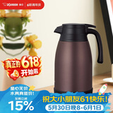 象印（ZO JIRUSHI）保温壶大容量304不锈钢保温居家办公手提水壶暖水壶热水瓶RA1.5L