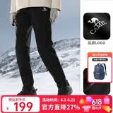 骆驼（CAMEL）户外冲锋软壳裤女防风防水加绒登山裤男丨火山岩发热 A23CAVV106