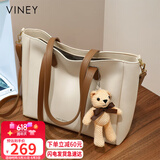 viney【王子璇同款】牛皮斜挎包包女包大容量托特包生日礼物轻奢送女友