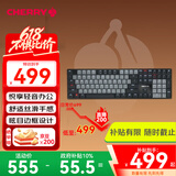 CHERRY樱桃 KC500MX-LP 矮轴键盘办公商务家用MAC机械键盘极简轻薄轻音炫目边框高颜值 108键黑色矮红轴