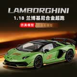 黑曼巴兰博基尼埃文塔1:18绿色跑车模仿真合金儿童汽车模型玩具收藏摆件