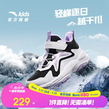 安踏儿童棉鞋男女大童户外加绒保暖棉鞋山脊运动棉鞋A22446932H