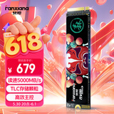 梵想（FANXIANG）500GB SSD固态硬盘 M.2接口NVMe协议PCIe 4.0 x4 一体机台式机笔记本电脑AI PC存储配件S690