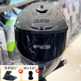 GSB摩托车头盔男女夏季防晒机车赛车大码3C全盔四季通用gsb361 水泥灰（配透明镜片） 3XL 适合60-62头围