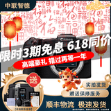 佳能 Canon EOS R RP R50 R6 R3 R5C R10 R7 R8 R6二代 R6三代 全画幅二手微单相机 直播相机 佳能EOS RP 单机身 95成新