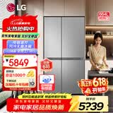 LG664升对开双门电冰箱风冷无霜低噪节能变频 智能电脑控温分类保鲜 大容量冷藏冷冻超薄家用防串味 【2024款御冰系列】银系S674MPY11D