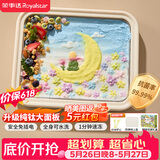 荣事达（Royalstar）【价保618】炒酸奶机炒冰机儿童节礼物diy免插电纯钛面板抗菌保鲜CB07A(Ti) 防尘防串味彩盒包装