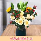 芊芊细语斗南基地直批发玫瑰鲜花全国速递配送女友礼物家用水养插花家庭 5朵随机百合+5支香槟玫瑰+2支向日葵+红豆