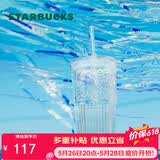 星巴克（Starbucks）极光幻彩女神款玻璃吸管杯550ml冷水杯咖啡杯办公室女神节礼物