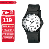 卡西欧（CASIO）指针系列简约百搭石英考试专用学生表男女手表 MW-59-7B